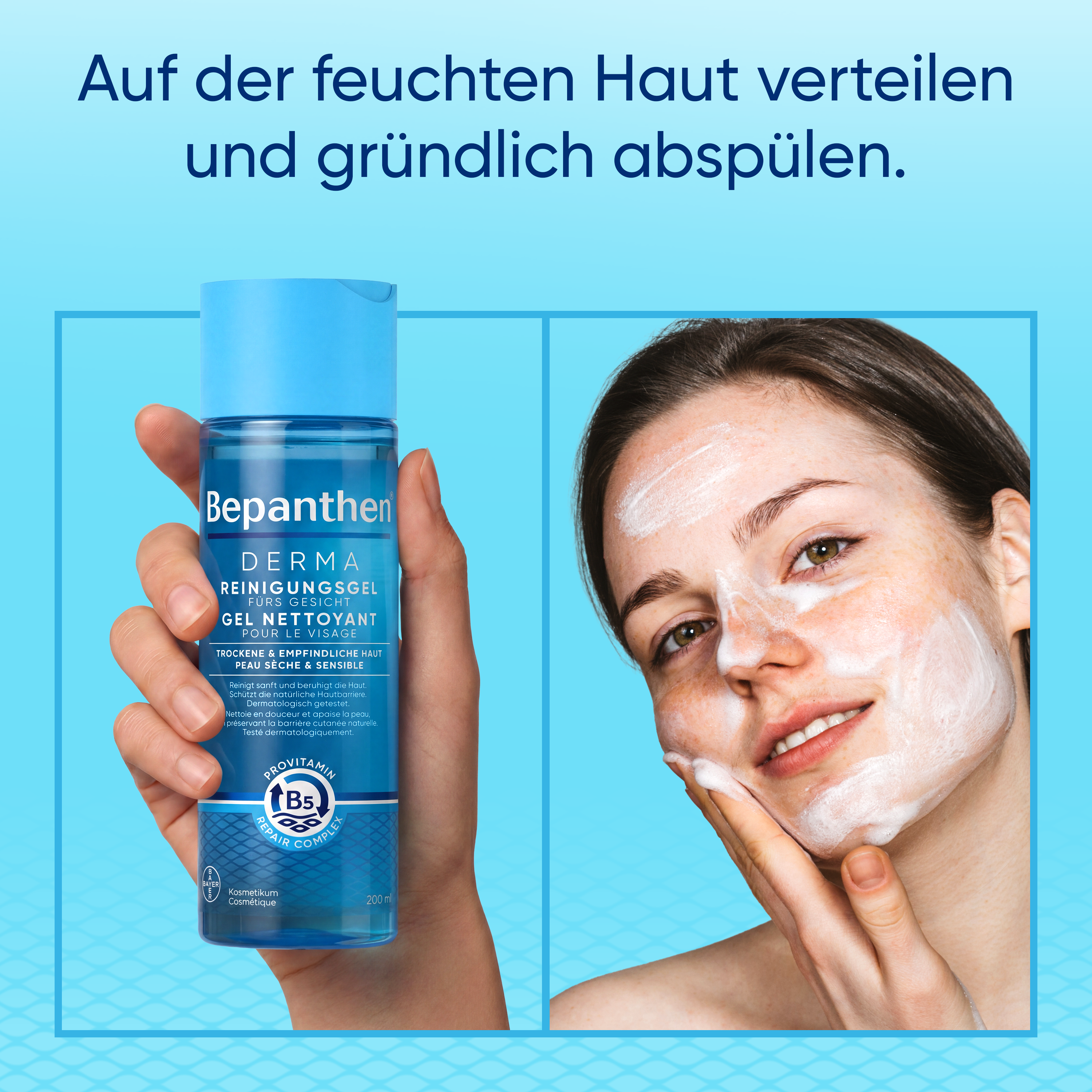 Bepanthen® DERMA Gel nettoyant pour le visage 200ml
