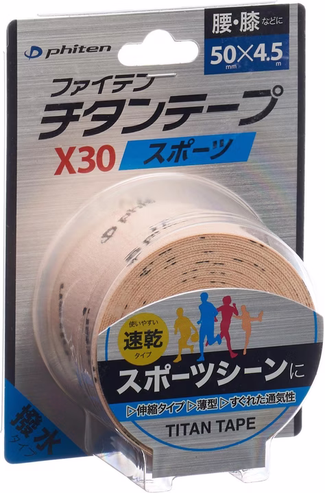 Phiten Aquatitan Tape X30 Sport 5 cm x 4,5 m, élastique, beige