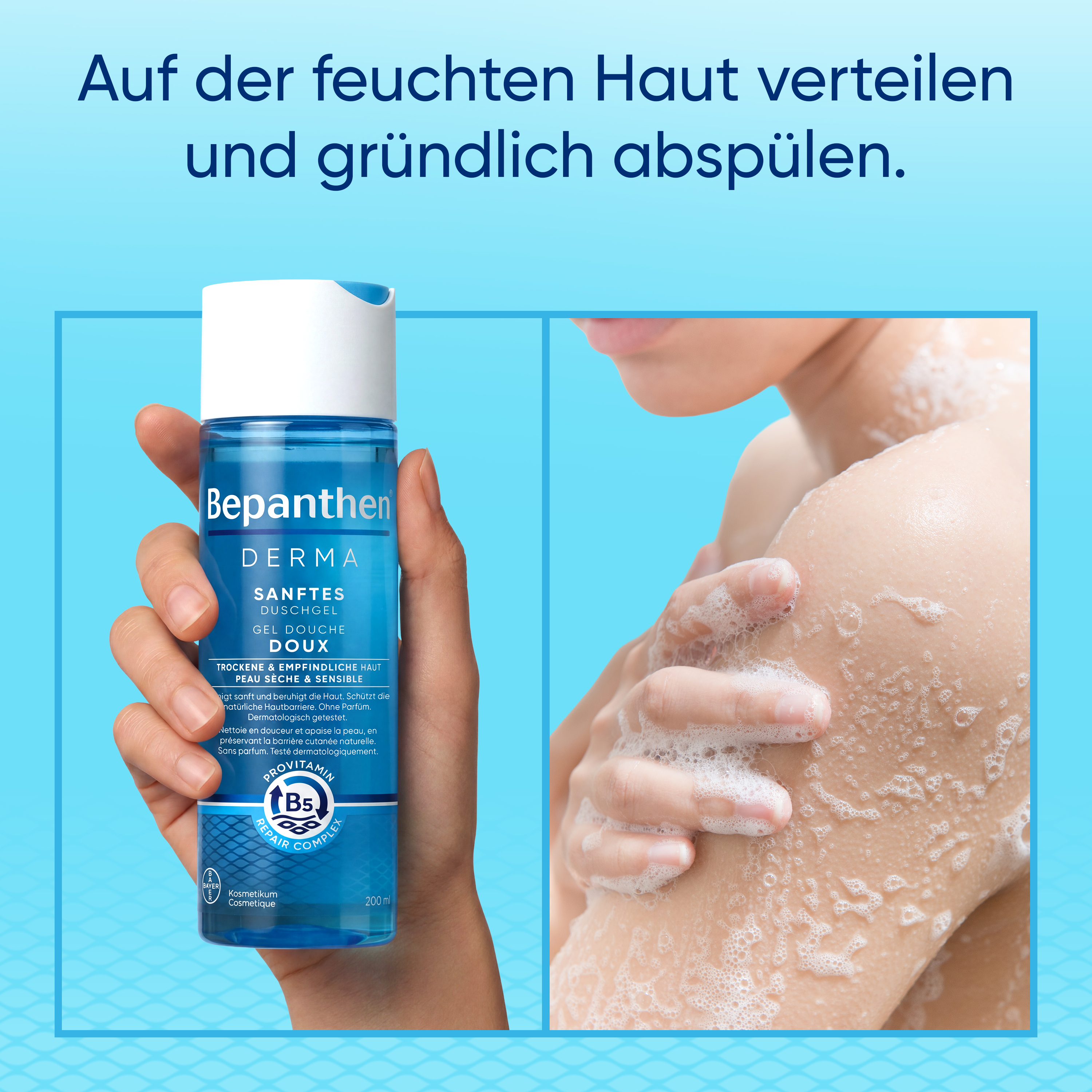 Bepanthen® DERMA Gel Douche Douceur 200ml