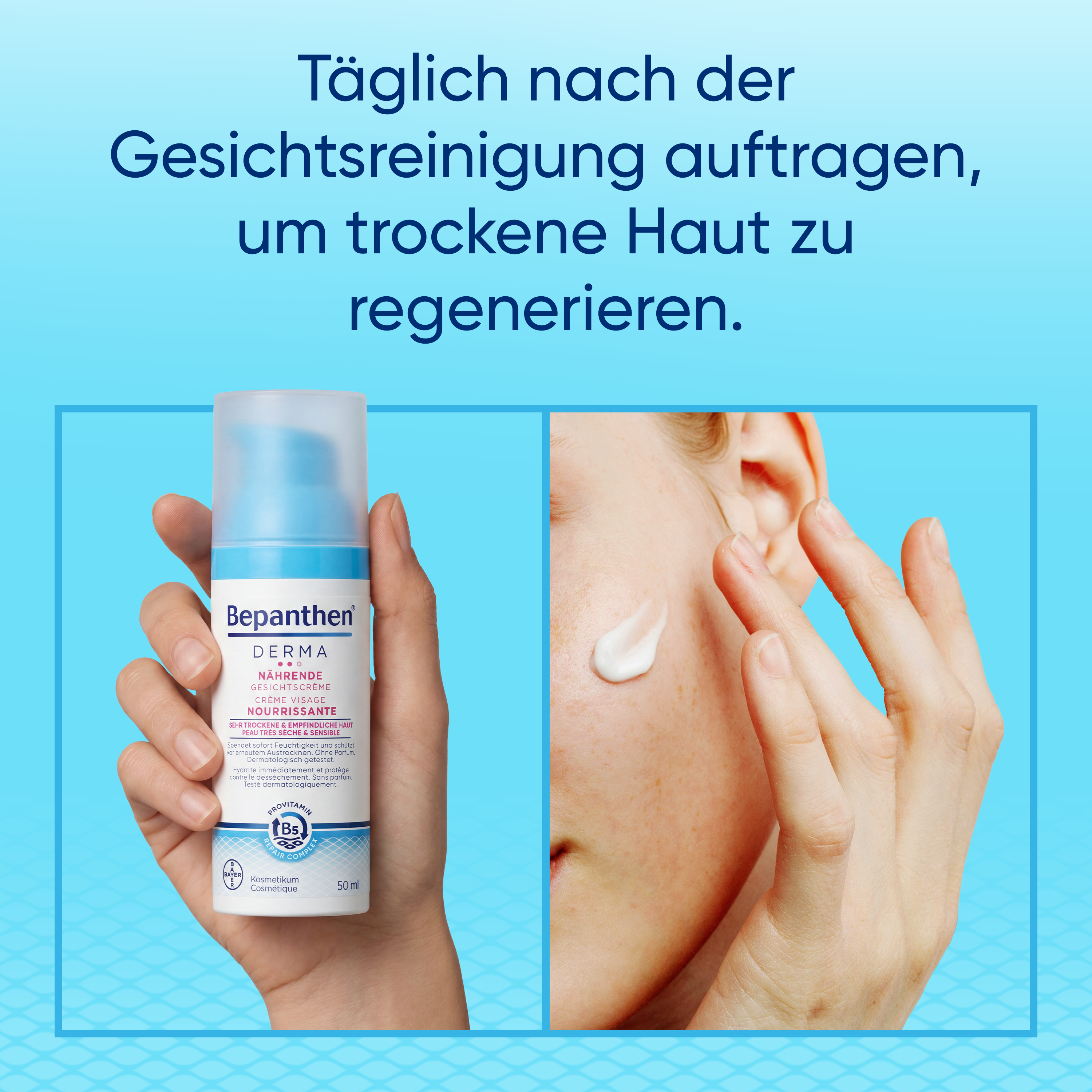 Bepanthen® DERMA Crème Nutritive pour le Visage 50ml
