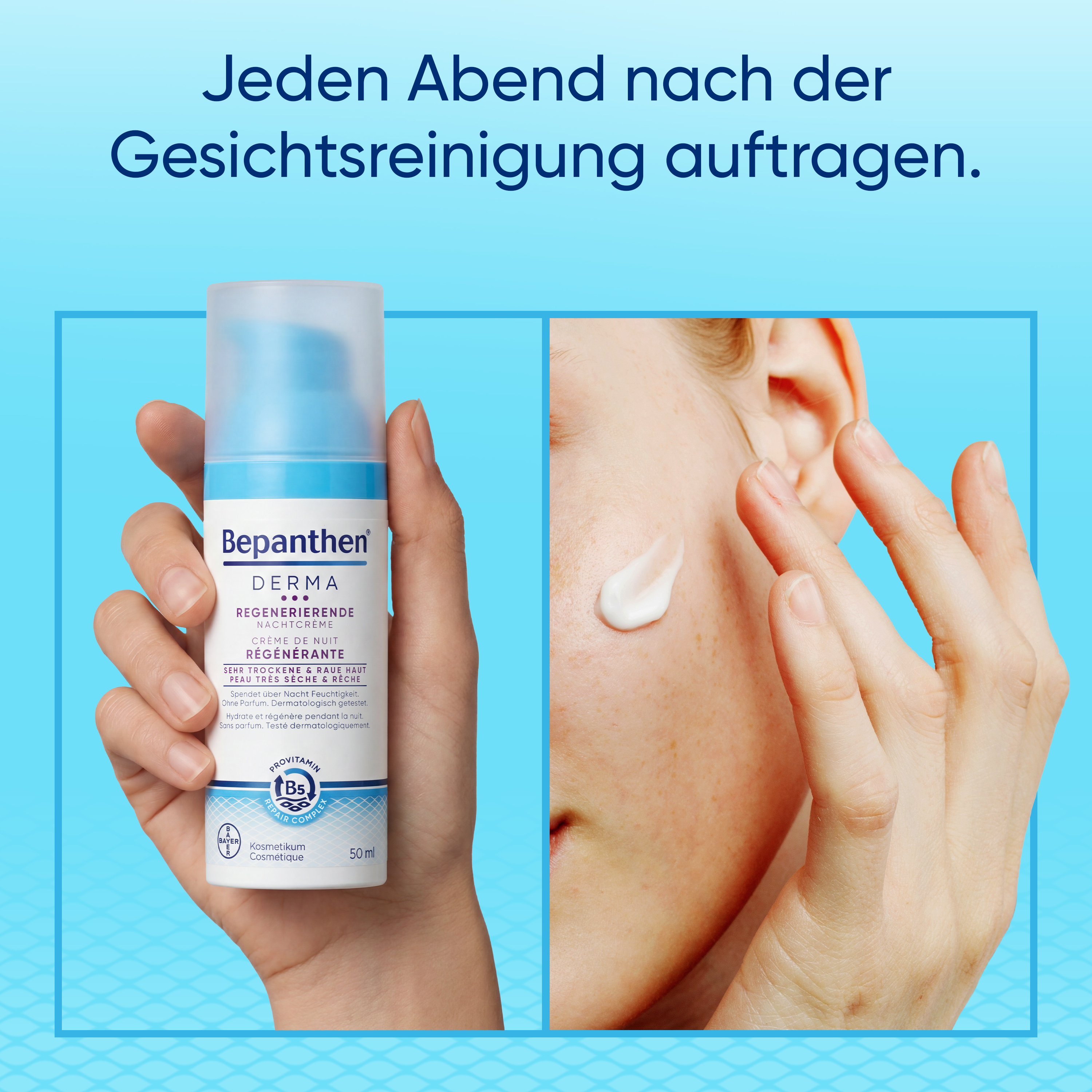 Bepanthen® DERMA Crème de Nuit Régénérante 50ml