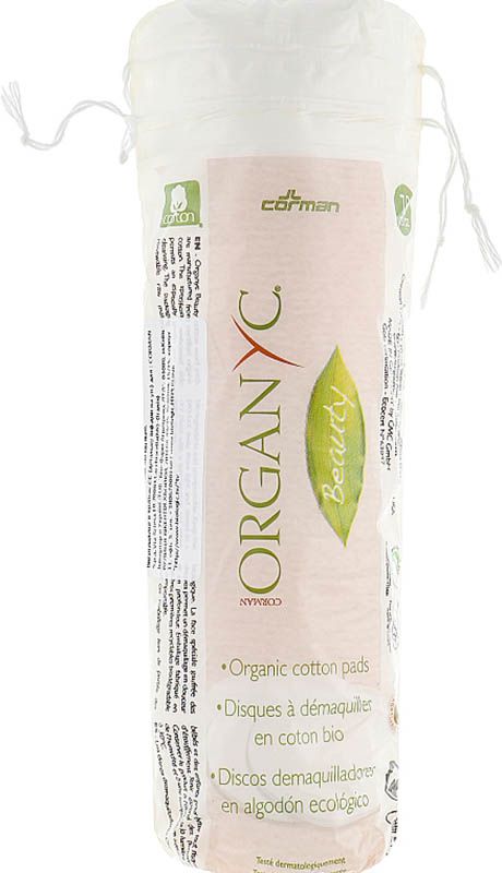 Cotons d'ouate Organyc 70 pièces