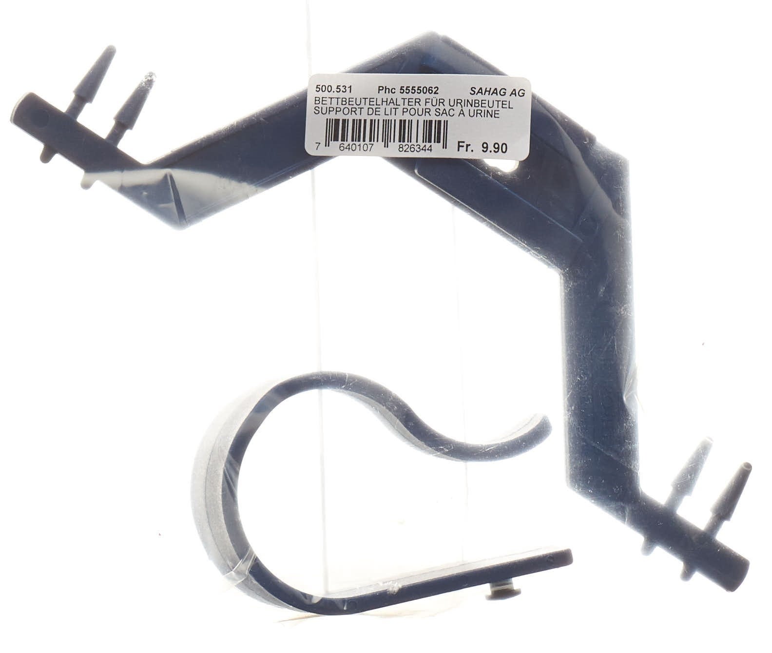 Sahag Porte-sac de lit pour poche à urine bleu