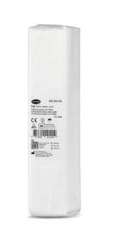 Compresse pliable IVF Ouate T17 5x5cm 8f 100 pièces Compresse pliable IVF Ouate T17 5x5cm 8f 100 pièces