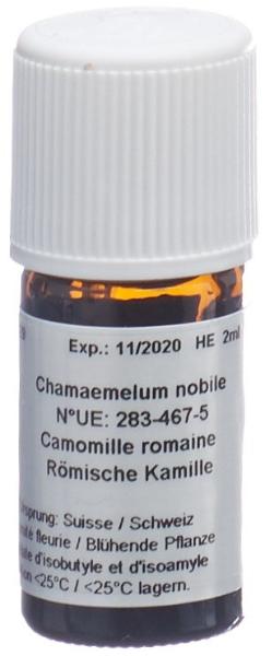 Huile essentielle de camomille romaine Aromasan 2ml Huile essentielle de camomille romaine Aromasan 2ml