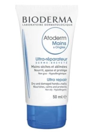 BIODERMA Atoderm crème mains et ongles (n) 50ml