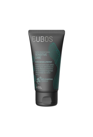 EUBOS Crème Ultra Réparatrice & Protectrice Tb 75ml