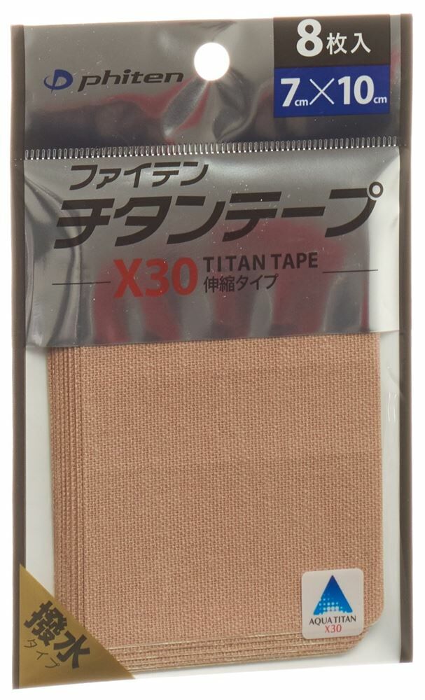 Phiten Aquatitan Tape X30 7cmx10cm élastique UE 8 pièces