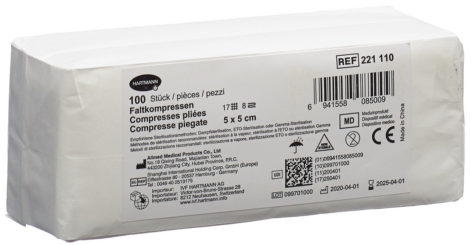 Compresse pliable FIV type 17 5x5cm 8 plis 100 pièces