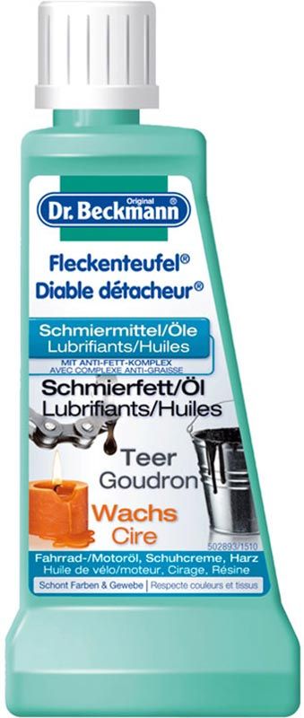Beckmann Détachant Lubrifiant & Huiles 50ml Beckmann Détachant Lubrifiant & Huiles 50ml