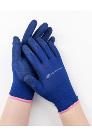 Bauerfeind GANTS XS bleu 1 paire Bauerfeind GANTS XS bleu 1 paire