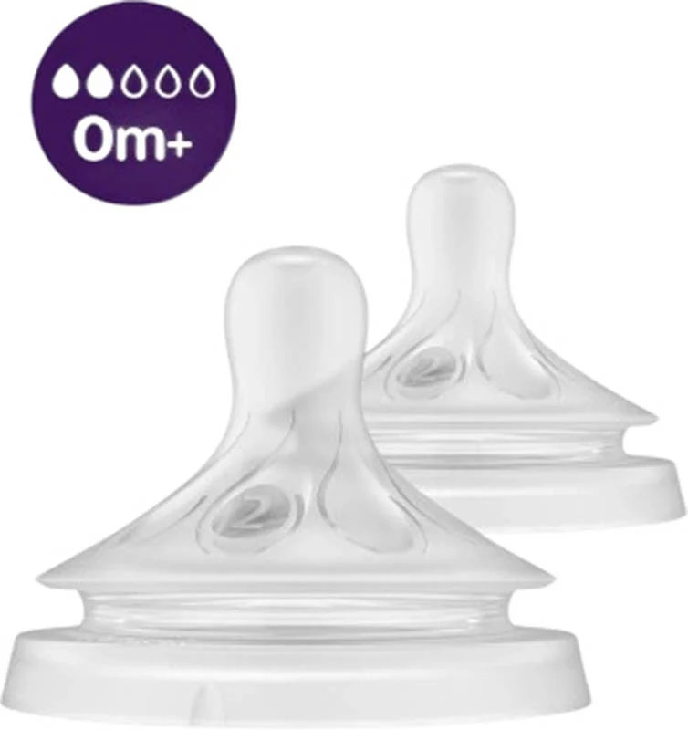 PHILIPS AVENT tétine Natural Response Gr2 0M 2 pièces
