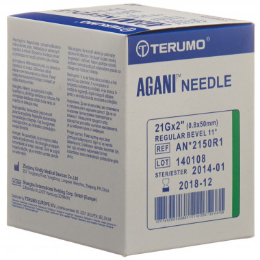 Aiguille jetable Terumo Agani 21G 0.8x50mm vert 100 pièces Aiguille jetable Terumo Agani 21G 0.8x50mm vert 100 pièces