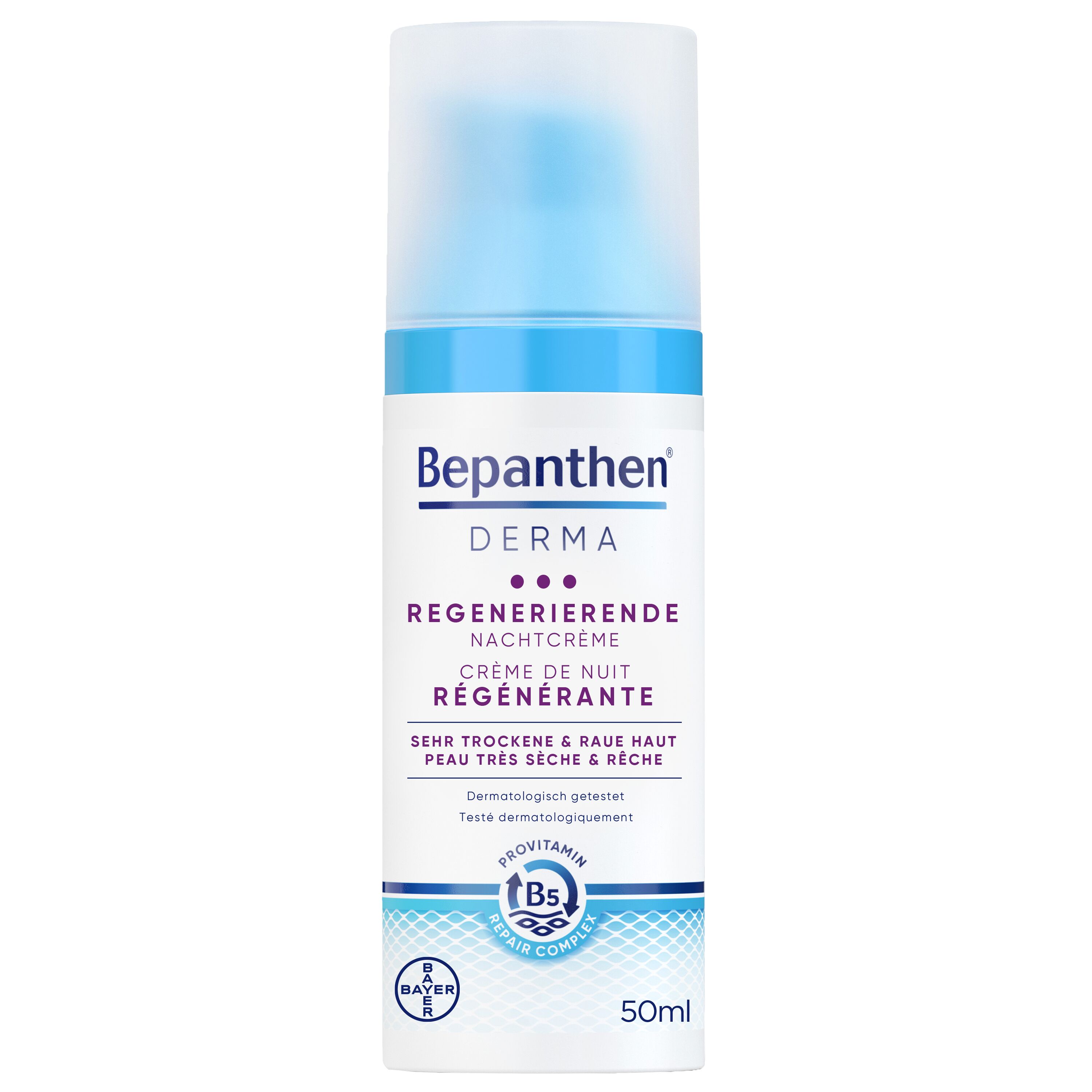 Bepanthen® DERMA Crème de Nuit Régénérante 50ml Bepanthen® DERMA Crème de Nuit Régénérante 50ml